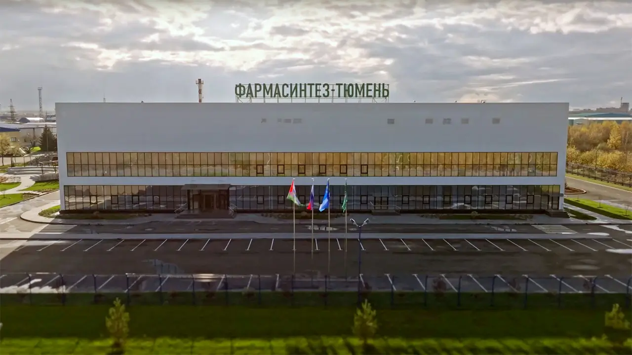 Производство